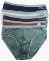 Picture of Man's bamboo fiber briefs