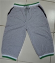 Изображение 2012 new design men's casual sport shorts