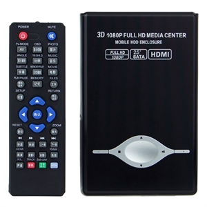 HD media player