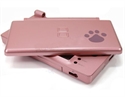 Picture of NDS Lite Full Case(Nintendogs)