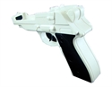 Image de Wii short gun