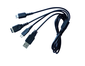 Picture of NDSi/NDSL/NDS/GBA SP 4in1 Charge Cable