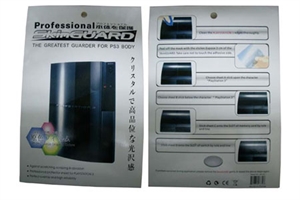 PS3 professional skin guard の画像