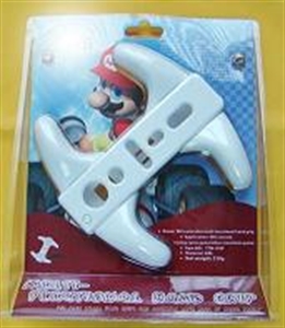 Image de Multifunctional hand grip for wii