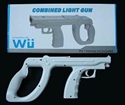 New style combined light gun for wii