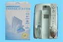 New style Multi-function Charge Station for Wii