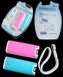 Picture of Hand strep+battery cover kit used for WII