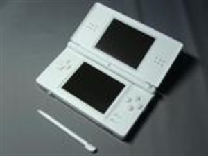 NDS Lite Console