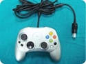 Image de wired controller