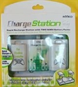 Picture of compatible with xbox 360 charge station
