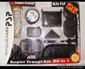 Super Travel Kits 26 in 1 の画像