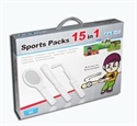 wii 15 in 1 sports kit の画像