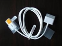 USB cable for ipod の画像