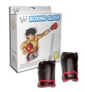 wii boxing glove(HYS-MW027) の画像