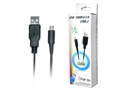 3DS rechargeable cable の画像