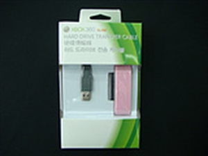 Picture of hard driver transfer cable for xbox360 slim (pink ) )