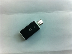 Picture of sIII HDTV  ADAPTER