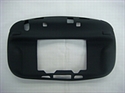 Picture of silicon case for wii u