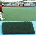 Picture of Artificial turf