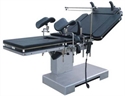 Picture of Surgical Operating Table With 1 Pair Arm Rest For C Type Arm Body Examination
