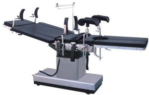 Image de Integrated Multi-Function Surgical Operating Table For Back Head Surgery