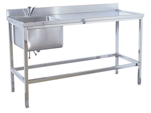 Picture of Medical Stainless Steel Hospital Use Water Sink For One Person