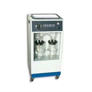 Picture of Diaphragm Pump Electric Suction Machine / Units For Gynecology Surgery
