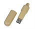 Picture of USBFlashDrive