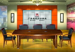 Picture of conference table