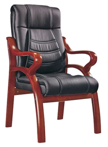 Picture of conference chair