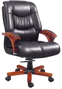 Picture of manager chair