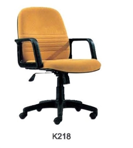 Picture of staff chair