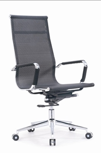 Picture of mesh chair