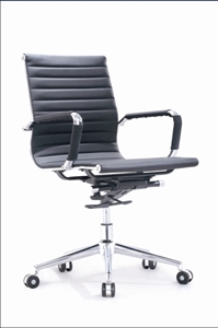 Picture of manager chair