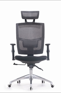 Image de executive chair