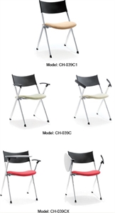 Image de folding chair