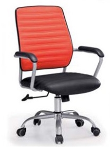 Picture of chair