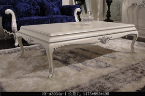 Picture of coffee table