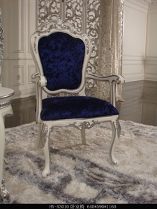 Picture of arm chair