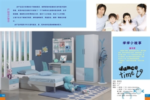 Picture of children bedroom