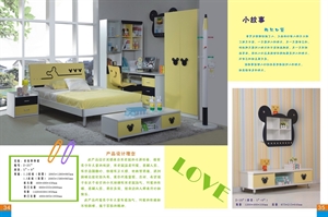 Изображение children bedroom