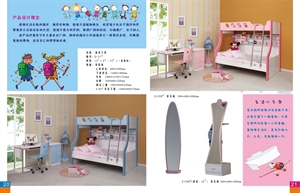 Изображение children bunk bed