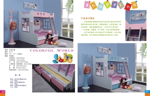 Picture of children bunk bed