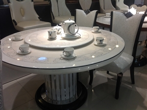 Изображение dining table