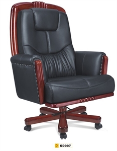 Image de luxury office chair