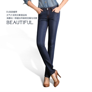 Wholesale 2013 New Skinny Woman Jeans DK88A