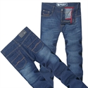 Изображение Free Shipping Time And Country Limitted Classic Mane Jeans G108