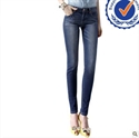 Image de 2013 new arrival fashion design 100 cotton fashion lady skinny jeans LJ015