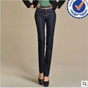Image de 2013 new arrival fashion design 100 cotton fashion lady straight jeans LJ006