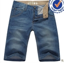 Image de 2013 new arrival fashion design cotton men jeans shorts welcome OEM and ODM MS006
